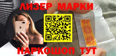 не бодяженный Гай