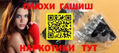 не бодяженный Гай