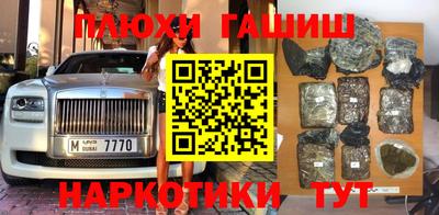 мет Гагарин