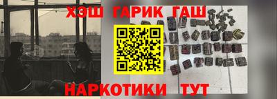 таблы Балаково