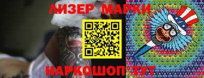 не бодяженный Гай