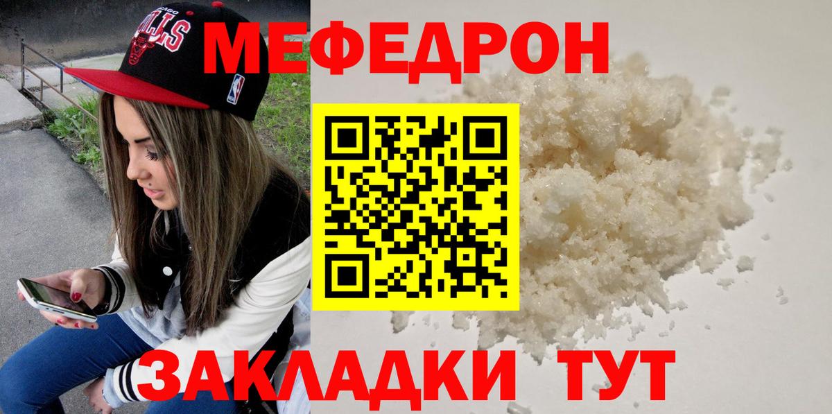 КЕТАМИН Ишимбай