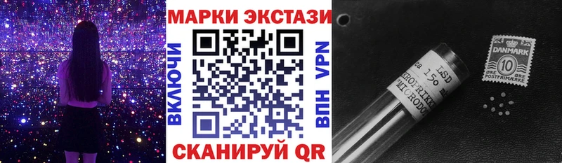 закладки  ссылка на мегу ССЫЛКА  Марки N-bome 1,8мг  Ишимбай 