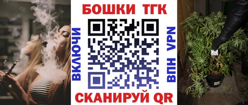 Конопля планчик  Ишимбай 